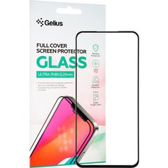 Захисне скло Gelius Full Cover Ultra-Thin 0.25mm для Samsung A546 (A54) (Black)