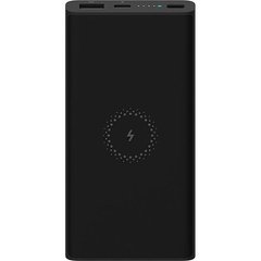 Xiaomi Mi Wireless Power Bank Essential Black 10000mAh