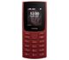 Nokia 105 DS 2023 (UA) 2 з 3