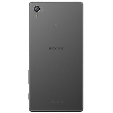 Sony Xperia Z5 E6653