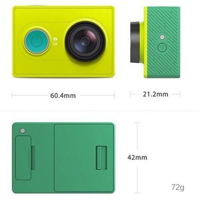 Xiaomi Yi Sport Green Basic Edition