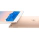 Apple iPad Air 2 Wi-Fi 16GB Gold (MH0W2) 6 из 6