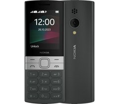 Nokia 150 Dual Sim 2023 (UA)