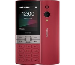 Nokia 150 Dual Sim 2023 (UA)