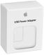 Apple 12W USB Power Adapter (MGN03ZM/A) (EU) 4 з 4