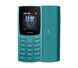 Nokia 105 SS 2023 (UA)