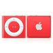 Apple iPod Shuffle 5Gen 2Gb (Silver) MD778 3 из 4