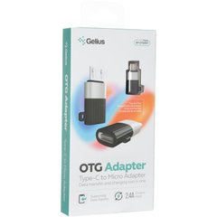 Gelius OTG Adapter Type-C to Micro GP-OTG007