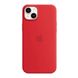Apple iPhone 14 Silicone Case with MagSafe (OEM)