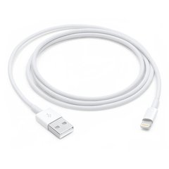 Apple Lightning to USB Cable 2m (MD819) (EU)