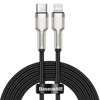 Baseus Lightning to USB Type-C Cafule Metal Data Cable PD 2m Black (CATLJK-B01)