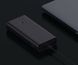Xiaomi Mi 50w Power Bank 20000mAh Black (BHR5121GL) (UA) 5 з 6