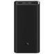 Xiaomi Mi Power Bank 3 20000 mAh Black (PB2050ZM, VXN4289CN)
