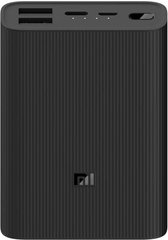 Xiaomi Power Bank 3 Ultra Compact Black 10000mAh (BHR4412GL) (UA)