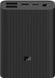 Xiaomi Power Bank 3 Ultra Compact Black 10000mAh (BHR4412GL) (UA) 1 из 4