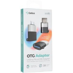 Gelius OTG Adapter USB to Micro GP-OTG002