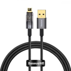 Baseus Explorer Series Intelligent Power-Off Lightning Cable 1m Black (CATS000401)