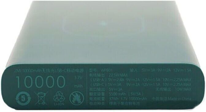 ZMI Wireless Power Bank 10000 mAh Green (WPB01) (UA)