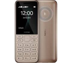 Nokia 130 Dual Sim 2023 (UA)