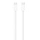 Apple USB-C Charge Cable 240W 2m (MU2G3) 2 з 2