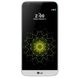 LG G5 H860 DualSim