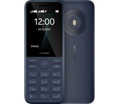 Nokia 130 Dual Sim 2023 (UA)