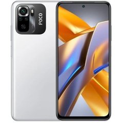 Xiaomi Poco M5s (UA)