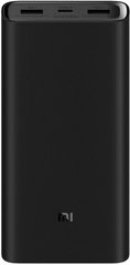 Xiaomi Mi 50w Power Bank 20000mAh Black (BHR5121GL)
