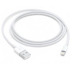 Lightning Apple Lightning to USB Cable 1m
