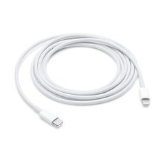 Apple USB-C to Lightning Cable 2m (MKQ42)