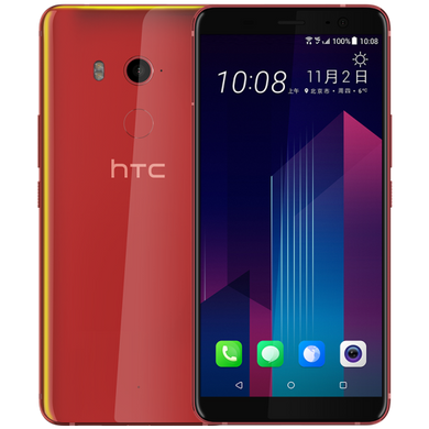 HTC U11 Plus 6/128GB