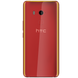 HTC U11 Plus 6/128GB 2 из 2
