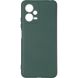 Full Soft Case для Xiaomi Poco X5 5G (Dark Green)
