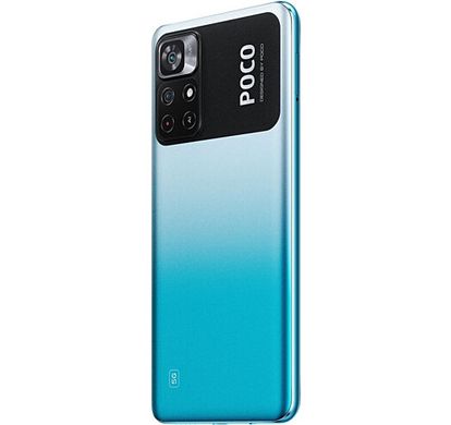 Xiaomi Poco M4 Pro (UA)