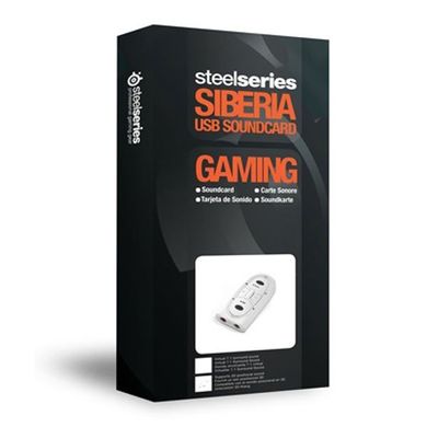 SteelSeries Siberia USB Soundcard (Black)