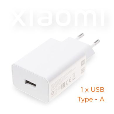 Xiaomi 33W Charging Combo Type-A White + USB-C (BHR6039EU) (EU)