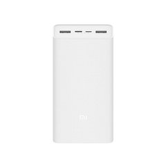 Xiaomi Mi Power Bank 3 20000mAh (VXN4258CN, PLM18ZM) (UA)