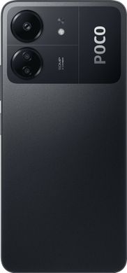 Xiaomi Poco C65 (Global Version)