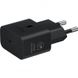 Samsung 25W PD Power Adapter (w/o cable) (EU) 1 з 4