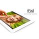 Apple iPad 4 32Gb Wi-Fi + Cellular (Black) 3 из 6