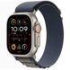 Apple Watch Ultra 2 GPS + Cellular 49mm Large 1 из 3