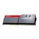 G.Skill 32 GB (2x16GB) DDR4 3600 MHz Trident Z Silver/Red (F4-3600C17D-32GTZ) 2 з 4