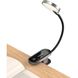 Baseus Comfort Reading Mini Clip Lamp Dark Gray (DGRAD-0G) 2 из 4