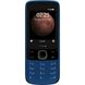 Nokia 225 4G Dual Sim 1 из 2