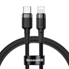 Baseus Cafule PD2.0 60W flash charging USB Type-C 20V 3A 1M Grey+Black (CATKLF-GG1)