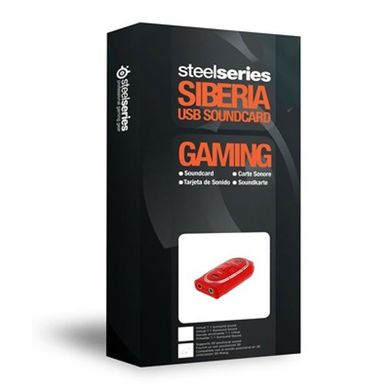 SteelSeries Siberia USB Soundcard (Black)