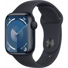 Apple Watch Series 9 GPS 45mm S/M