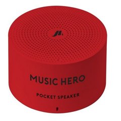 SBS Music Hero Wireless Speaker