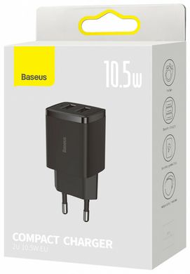 Baseus Compact Charger 2U 10.5W