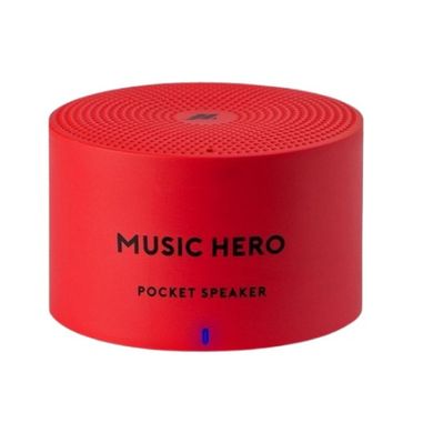 SBS Music Hero Wireless Speaker